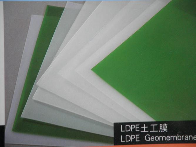 包括hdpe土工膜山東翔宇土工材料的廠家,價格,型號,圖片,產地,品牌等